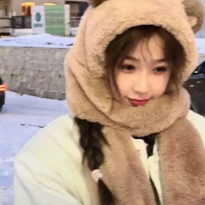 打开心扉